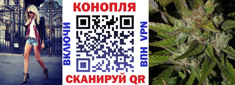 Как найти наркотики Отрадная АМФ  Мефедрон  СК  Марихуана  ГАШИШ  Cocaine 