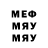 МДМА молли Sh Odinaev