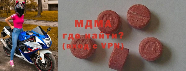 амф Алексеевка