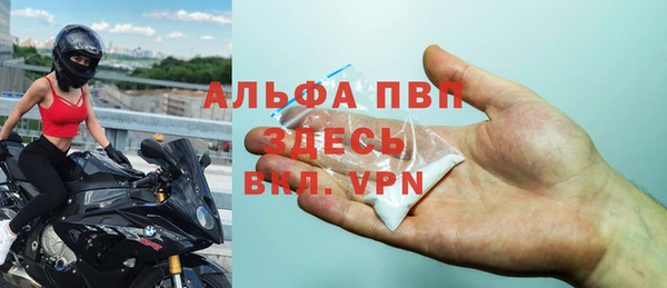 амфетамин Алзамай