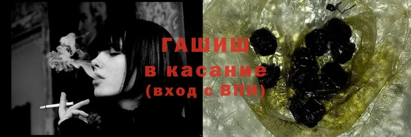амф Алексеевка