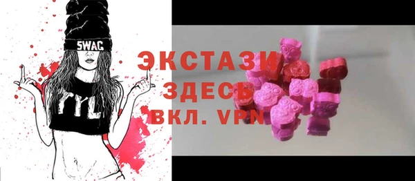 стафф Алексин