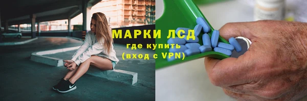 амф Алексеевка