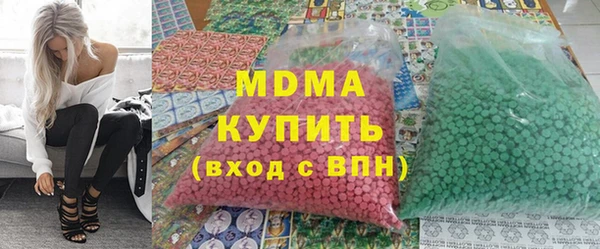 стафф Алексин