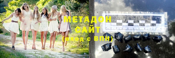 амф Алексеевка
