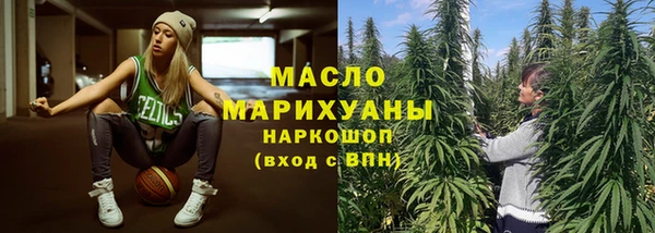 круглые Абинск