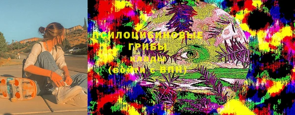 амфетамин Алзамай