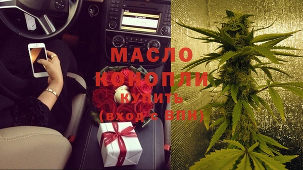амфетамин Алзамай