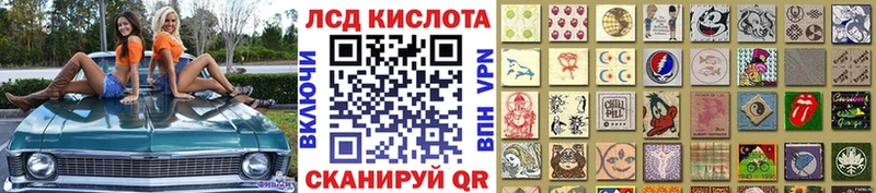 Марки NBOMe 1,5мг  как найти наркотики  кракен рабочий сайт  Отрадная 